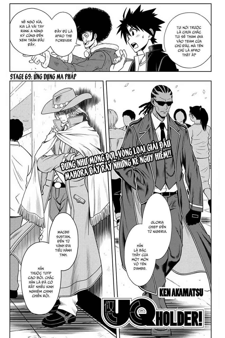 Uq Holder Chapter 69 - Trang 2