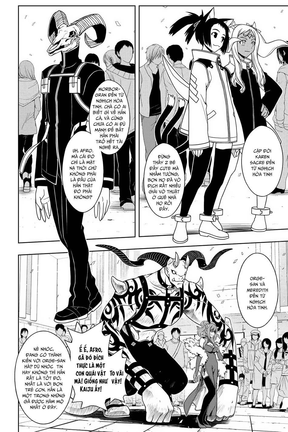 Uq Holder Chapter 69 - Trang 2