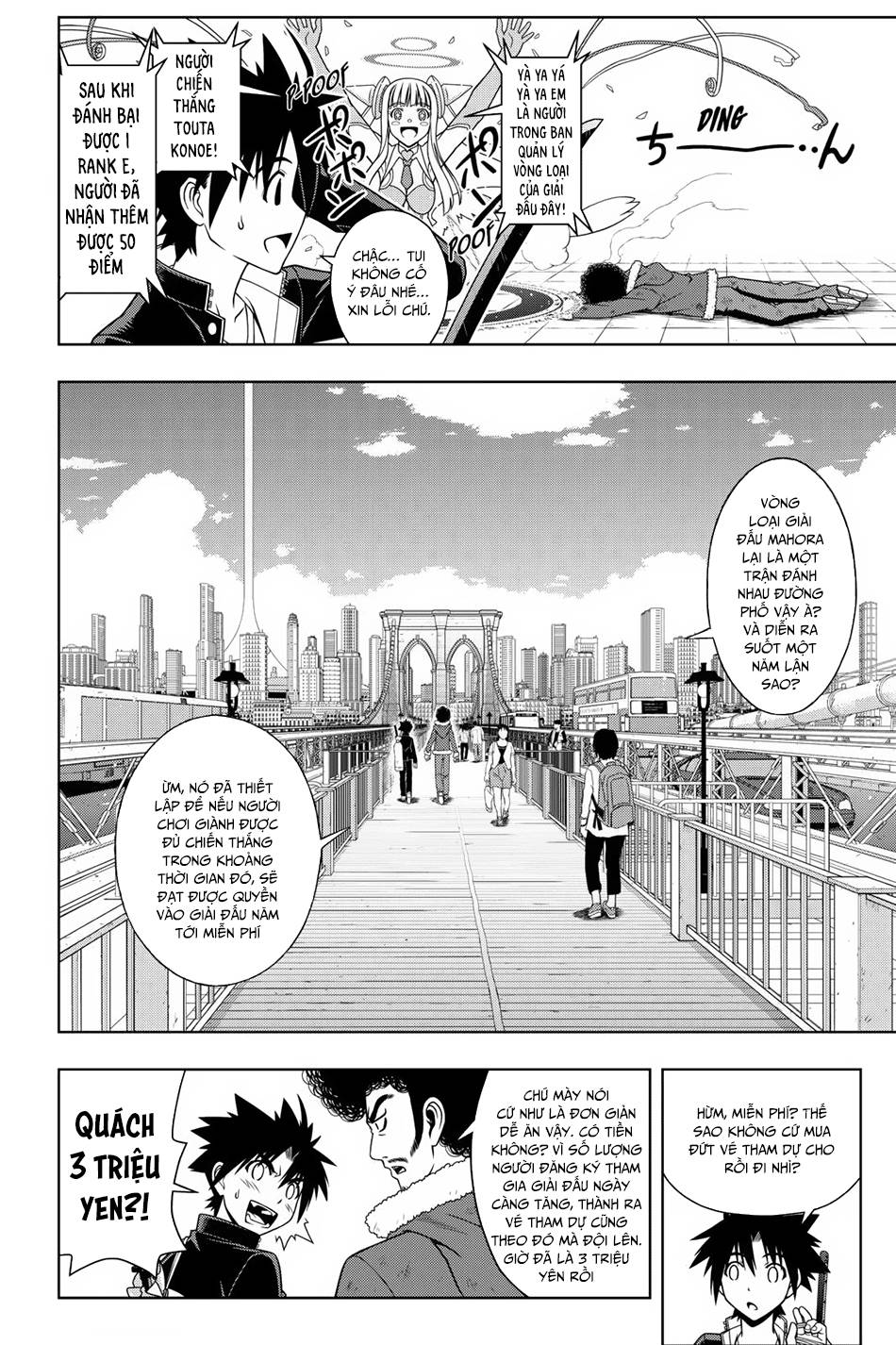 Uq Holder Chapter 68 - Trang 2