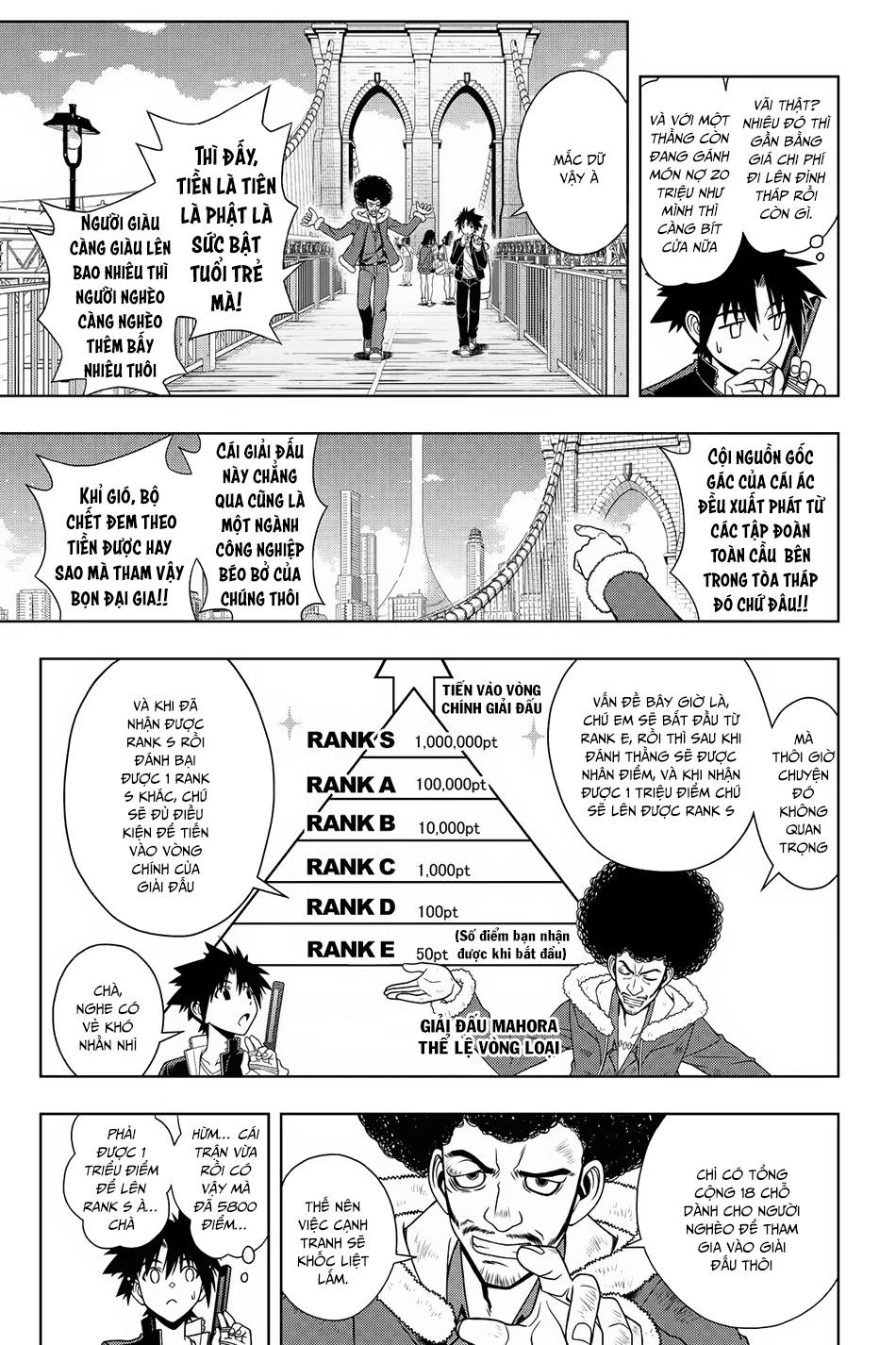 Uq Holder Chapter 68 - Trang 2