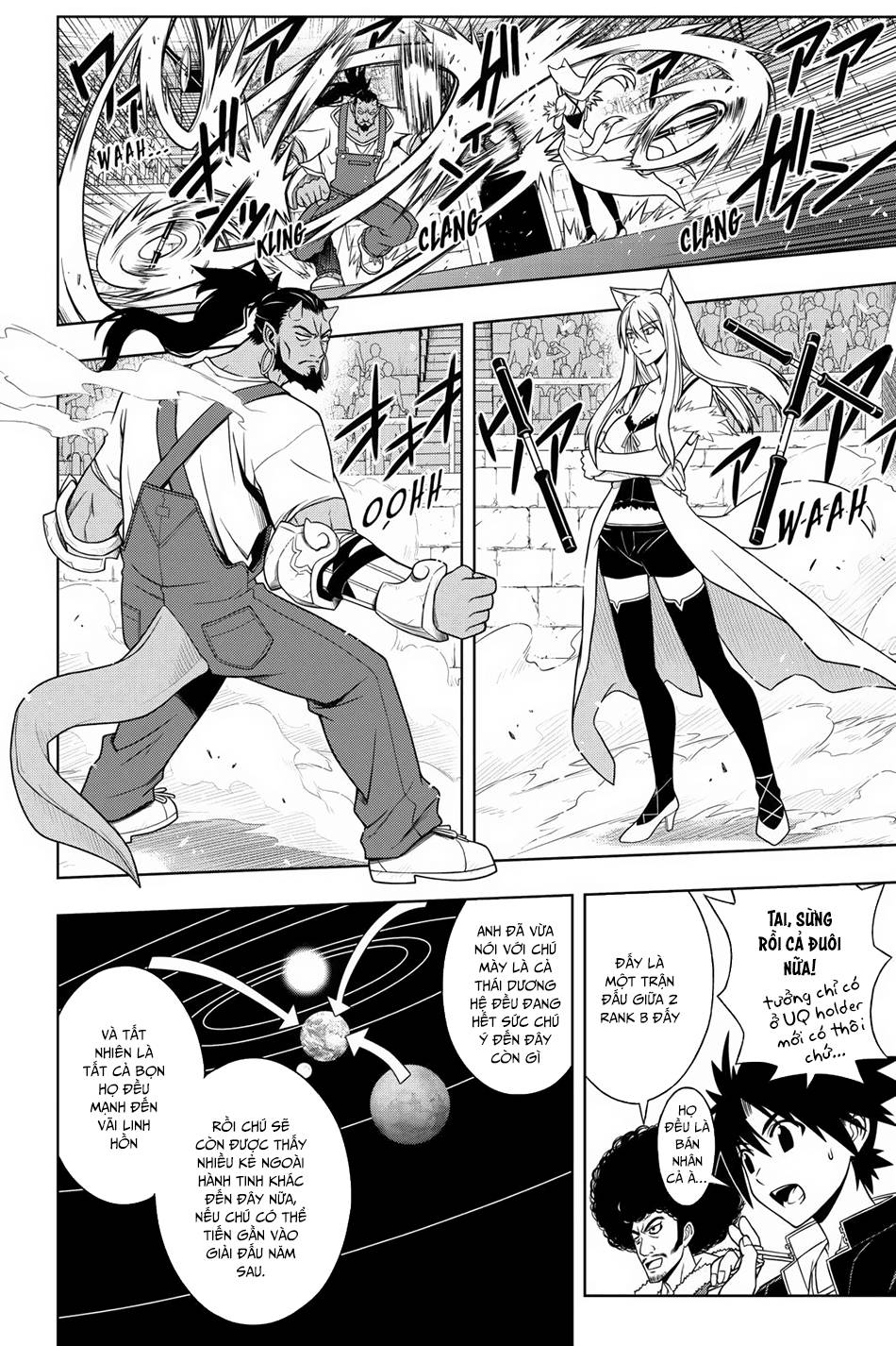 Uq Holder Chapter 68 - Trang 2