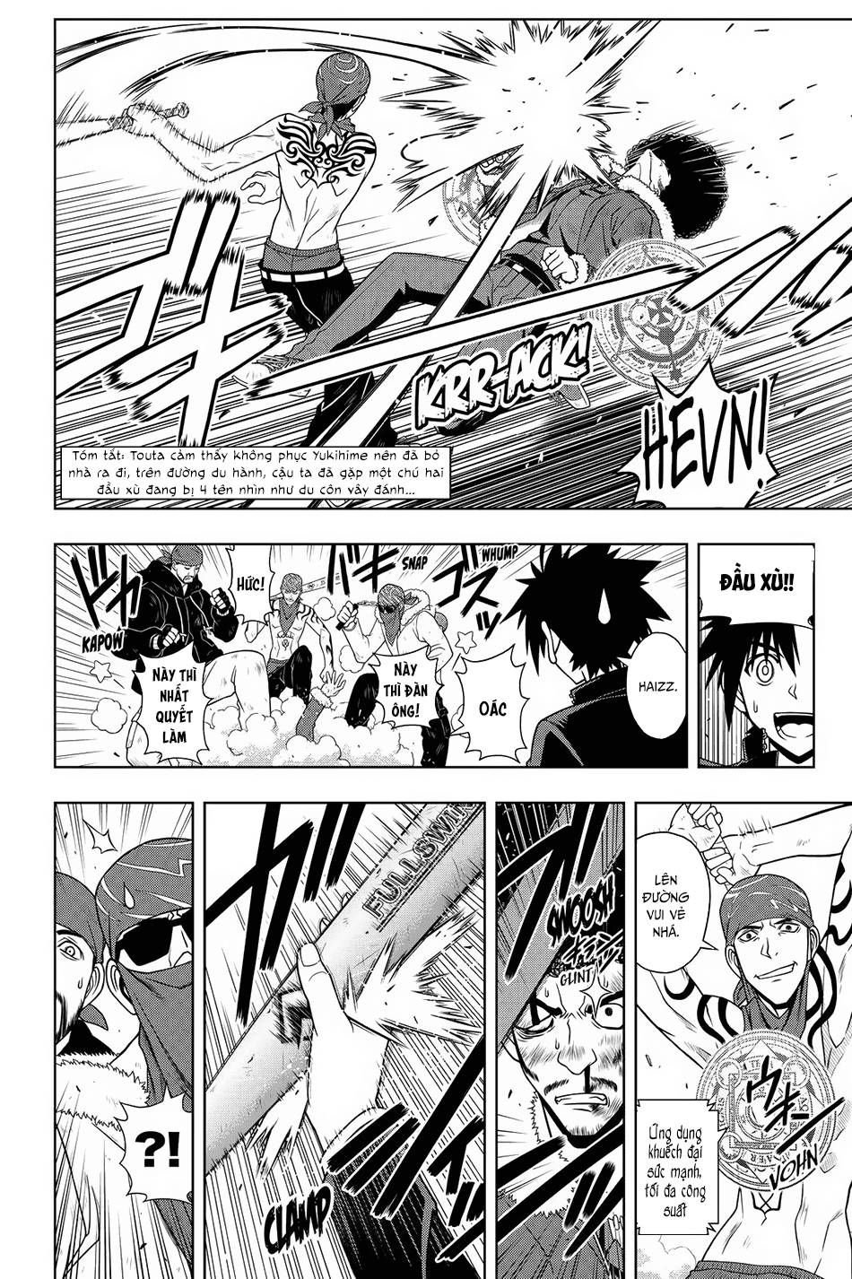 Uq Holder Chapter 68 - Trang 2