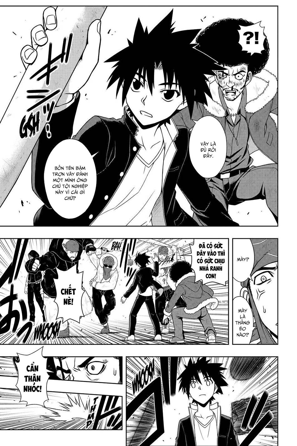 Uq Holder Chapter 68 - Trang 2