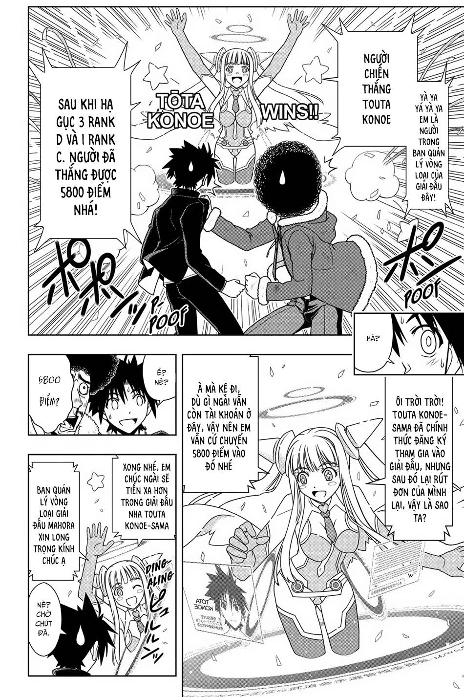 Uq Holder Chapter 68 - Trang 2