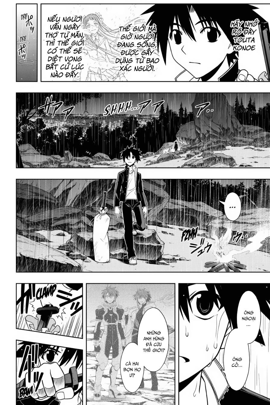 Uq Holder Chapter 67 - Trang 2