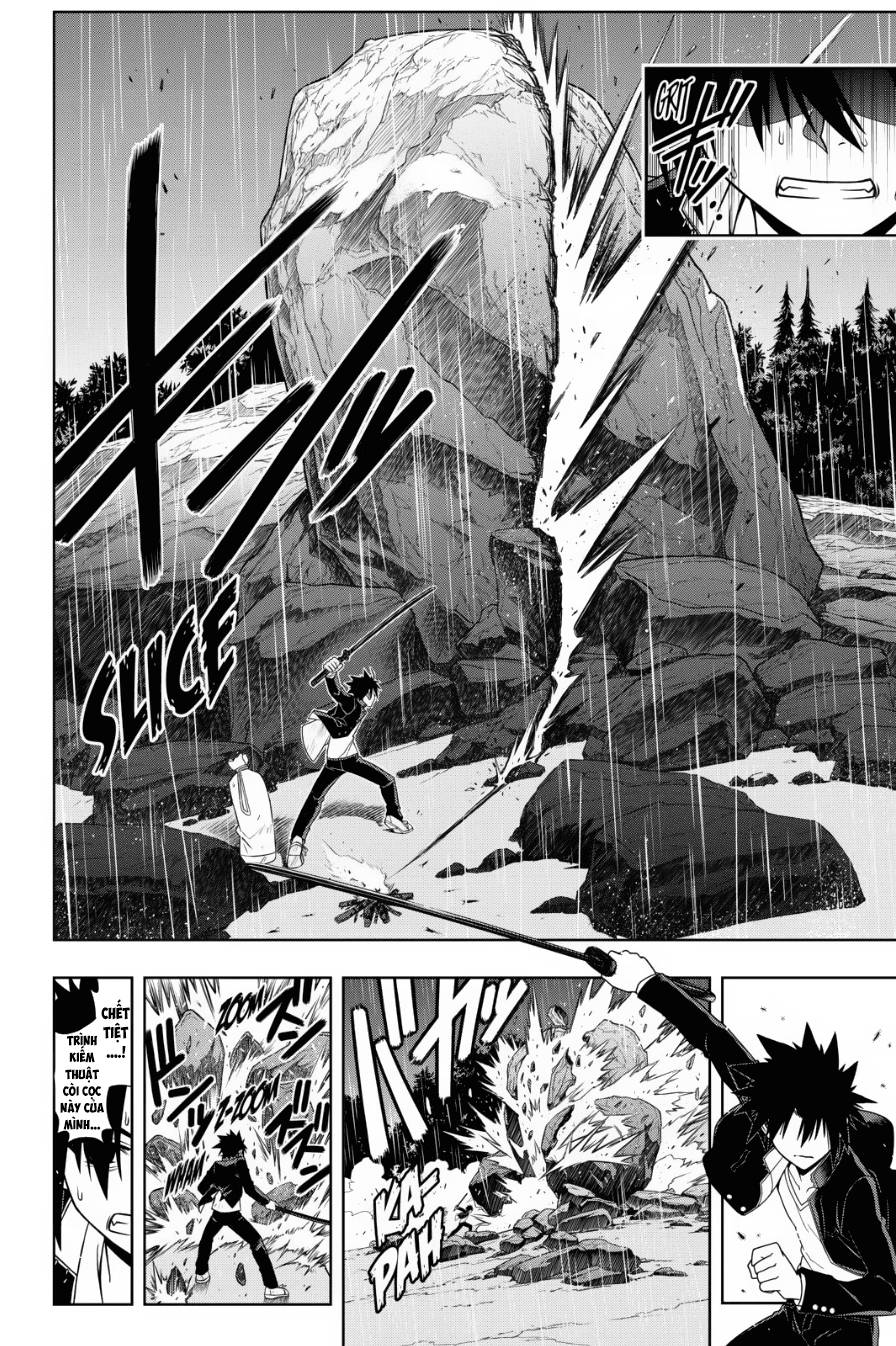 Uq Holder Chapter 67 - Trang 2