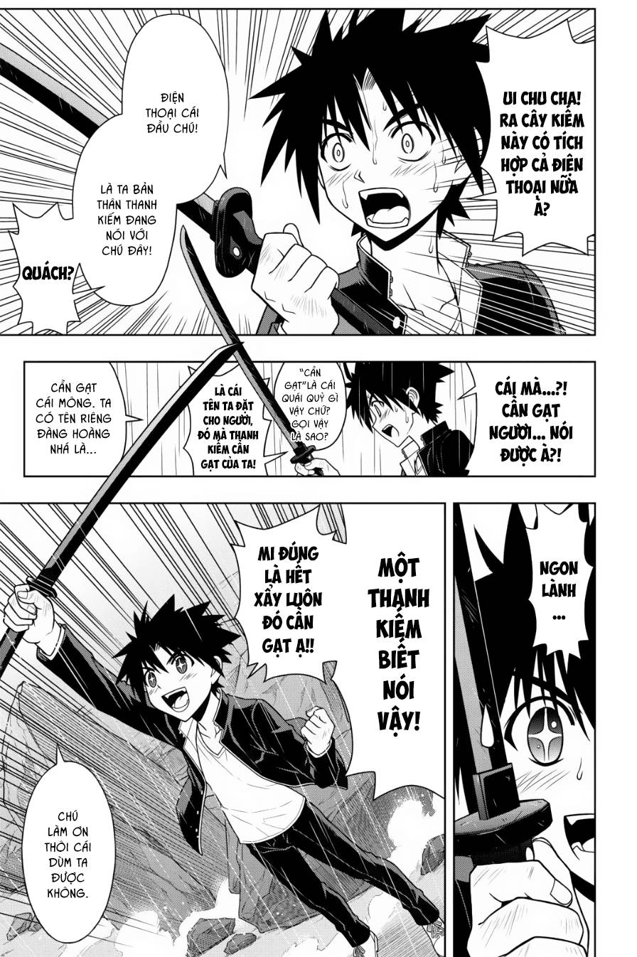 Uq Holder Chapter 67 - Trang 2