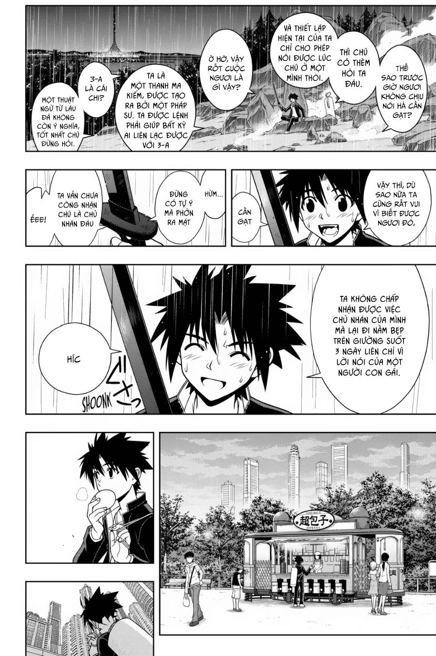 Uq Holder Chapter 67 - Trang 2