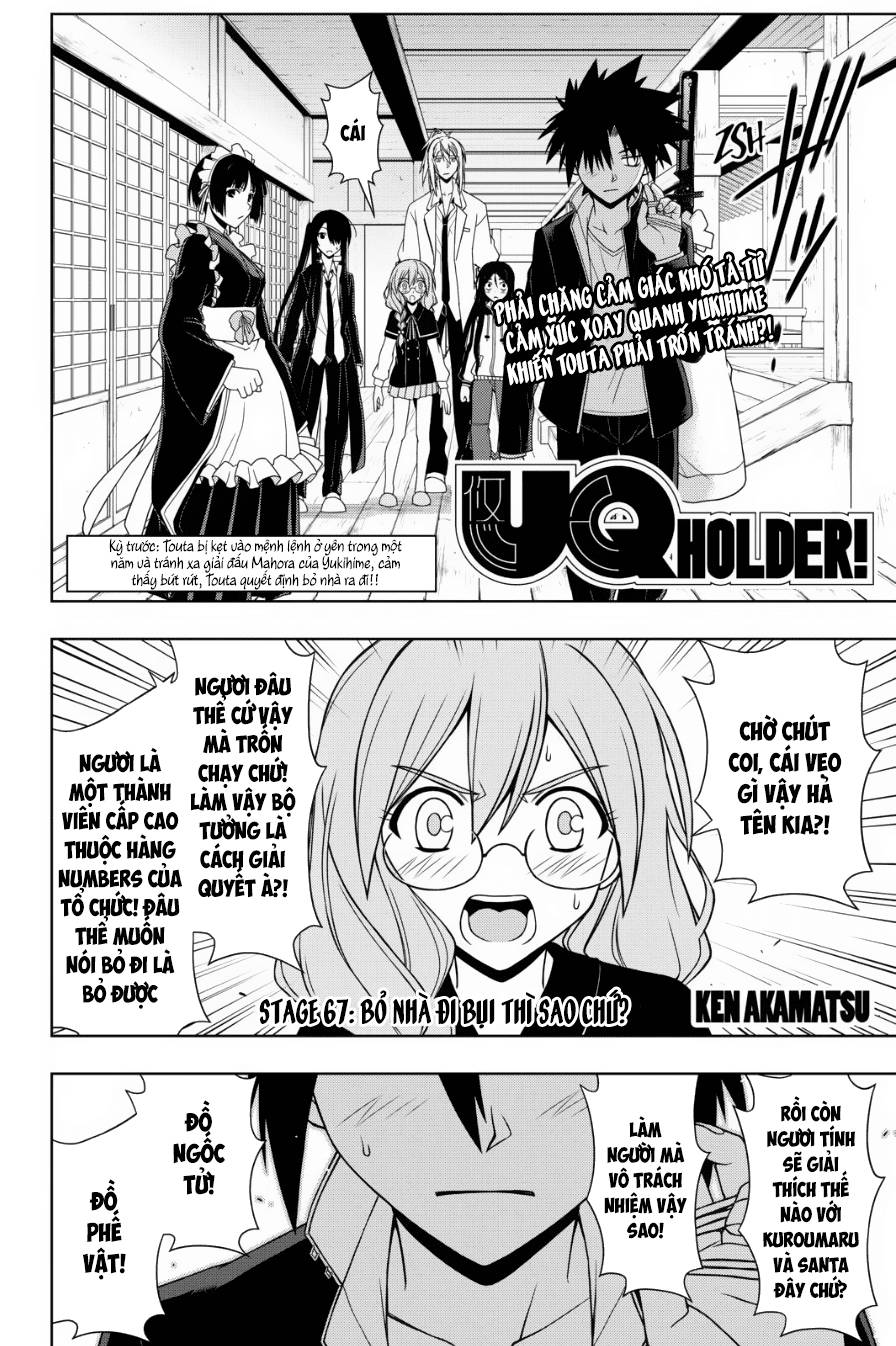 Uq Holder Chapter 67 - Trang 2