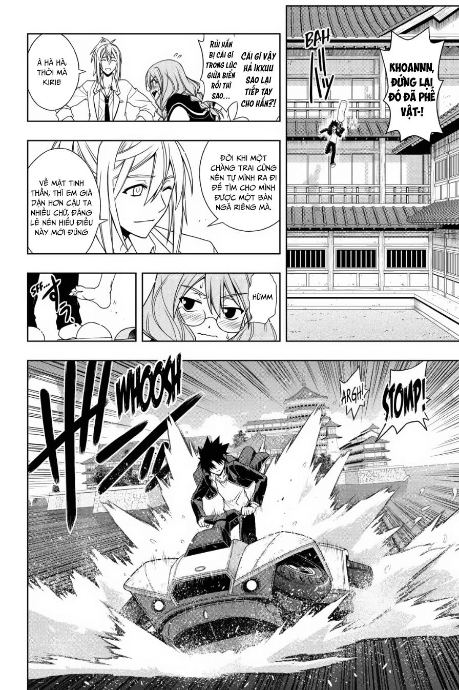 Uq Holder Chapter 67 - Trang 2