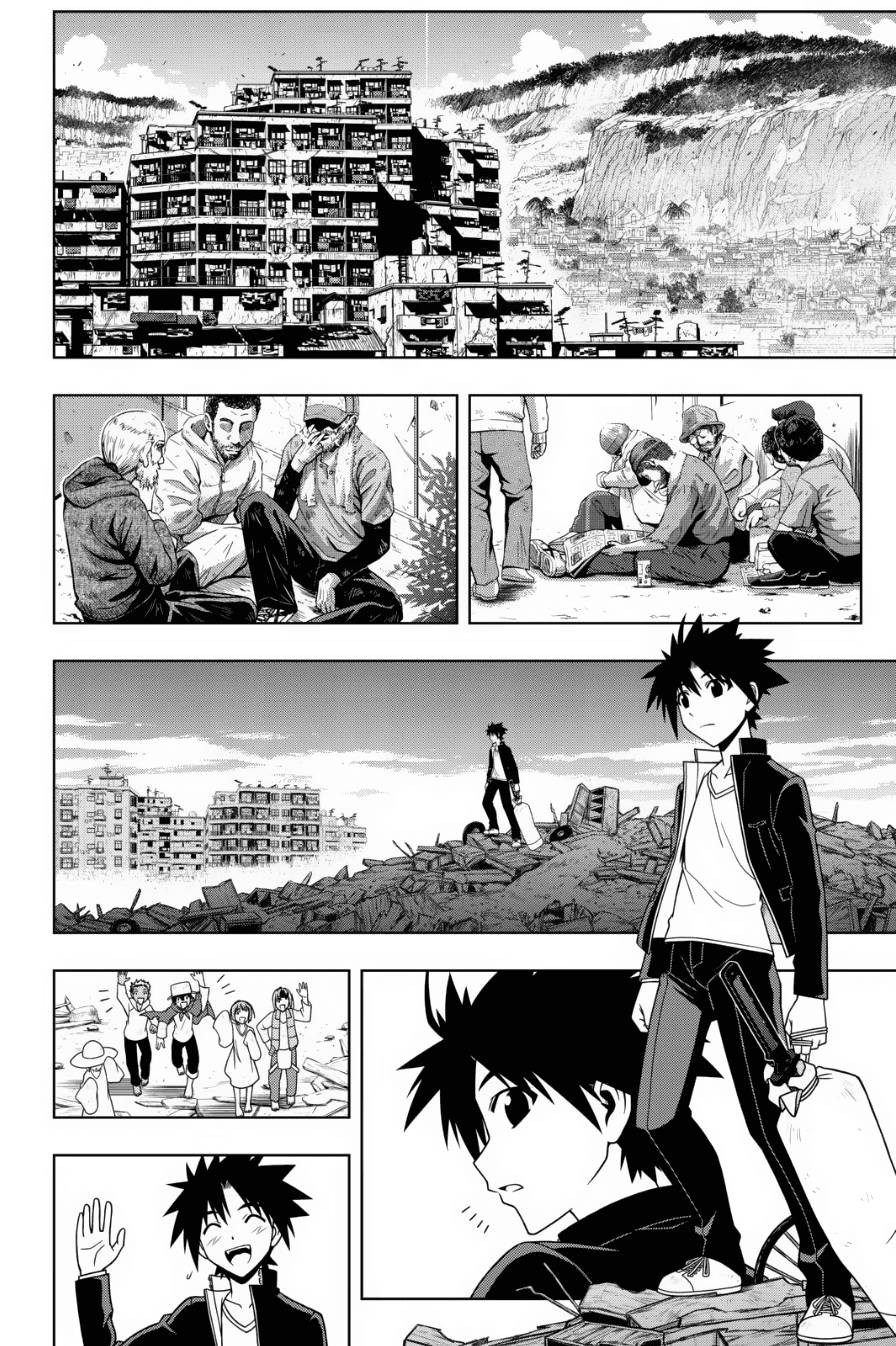 Uq Holder Chapter 67 - Trang 2