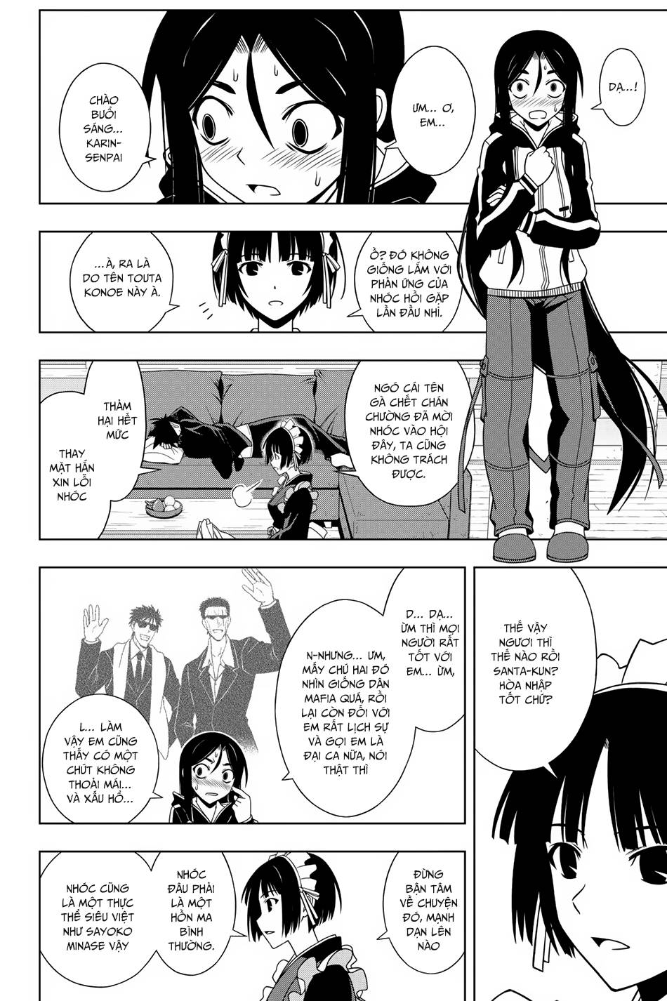 Uq Holder Chapter 66 - Trang 2