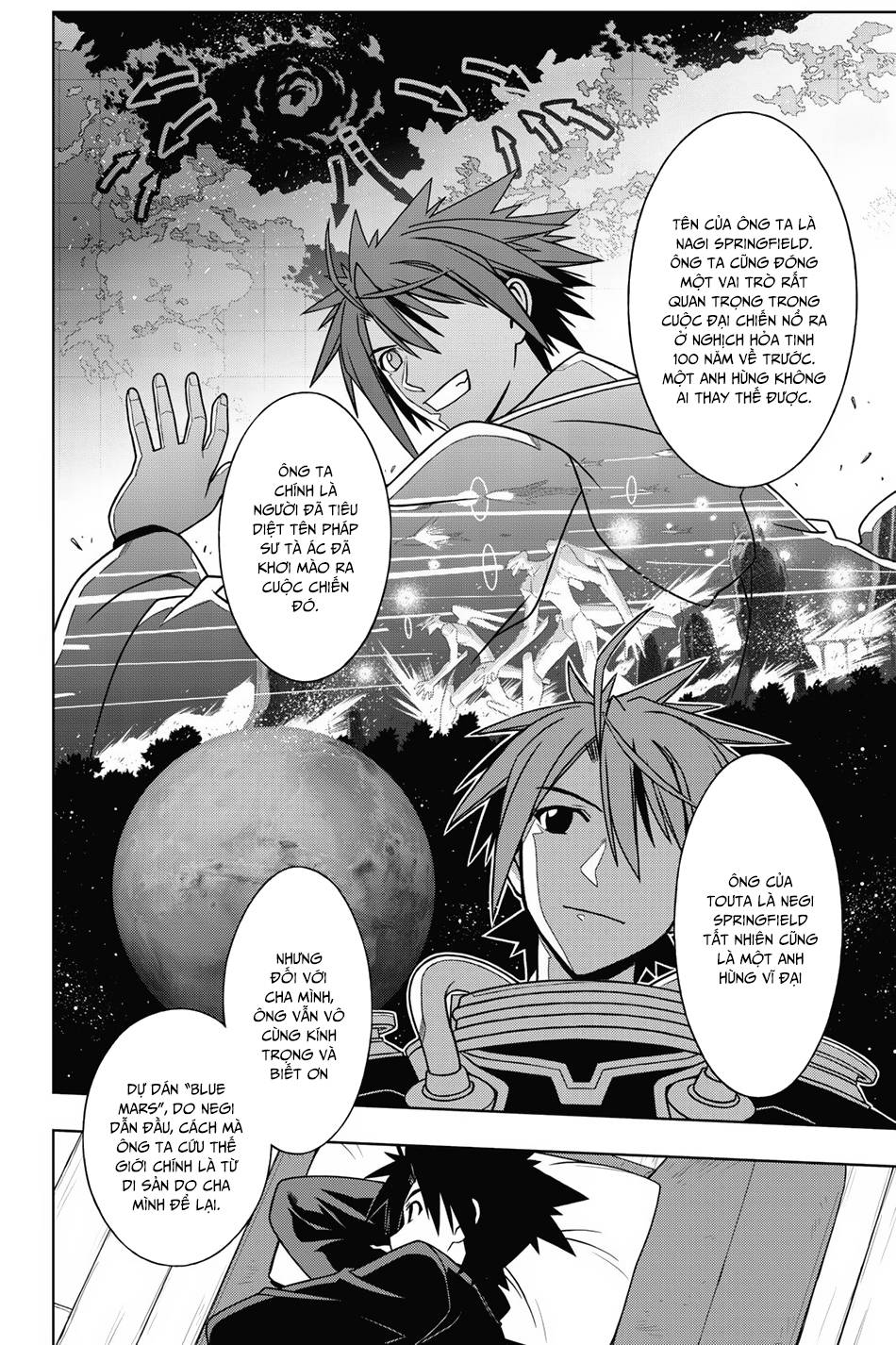 Uq Holder Chapter 66 - Trang 2