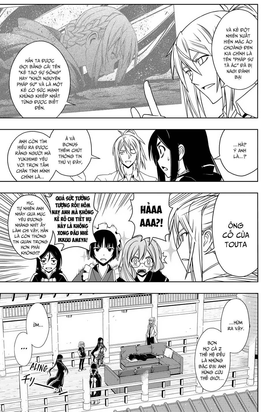 Uq Holder Chapter 66 - Trang 2