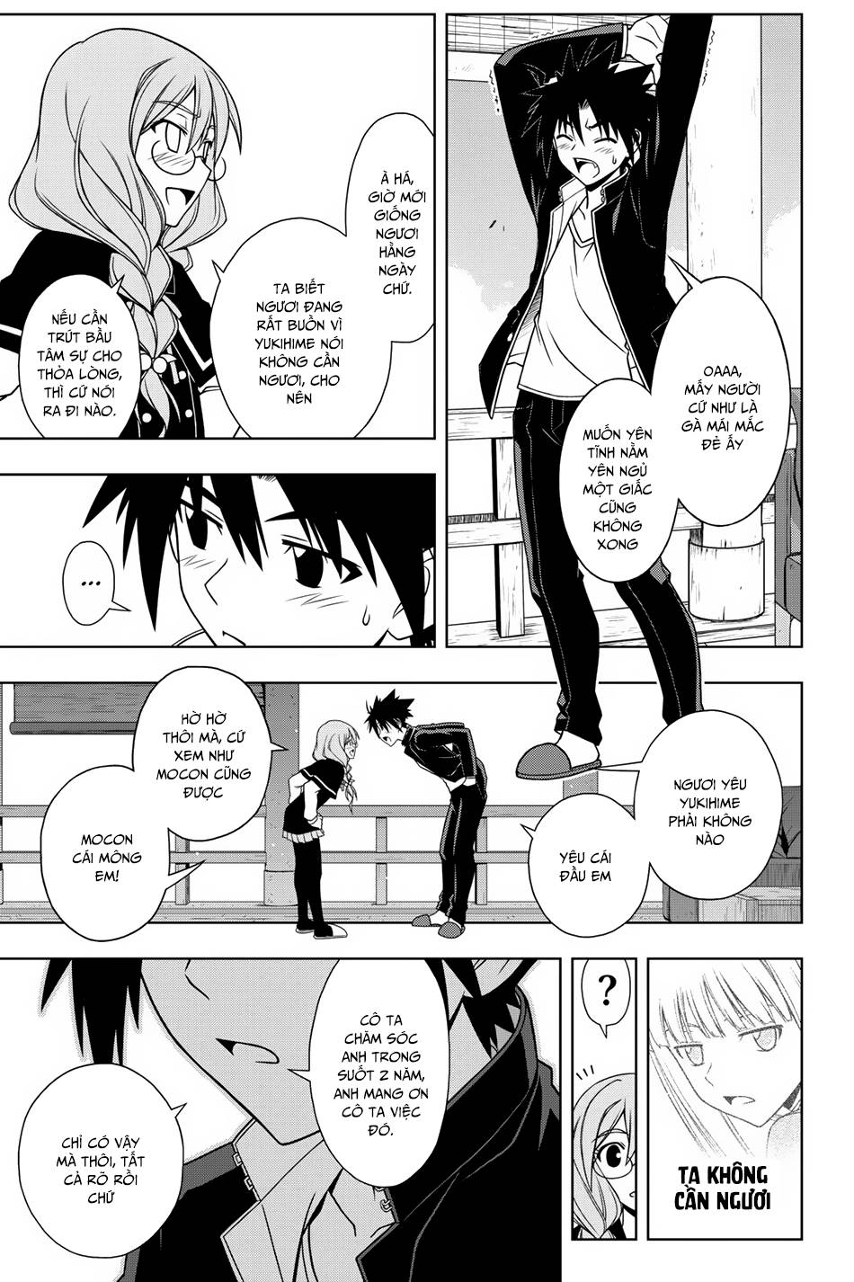 Uq Holder Chapter 66 - Trang 2