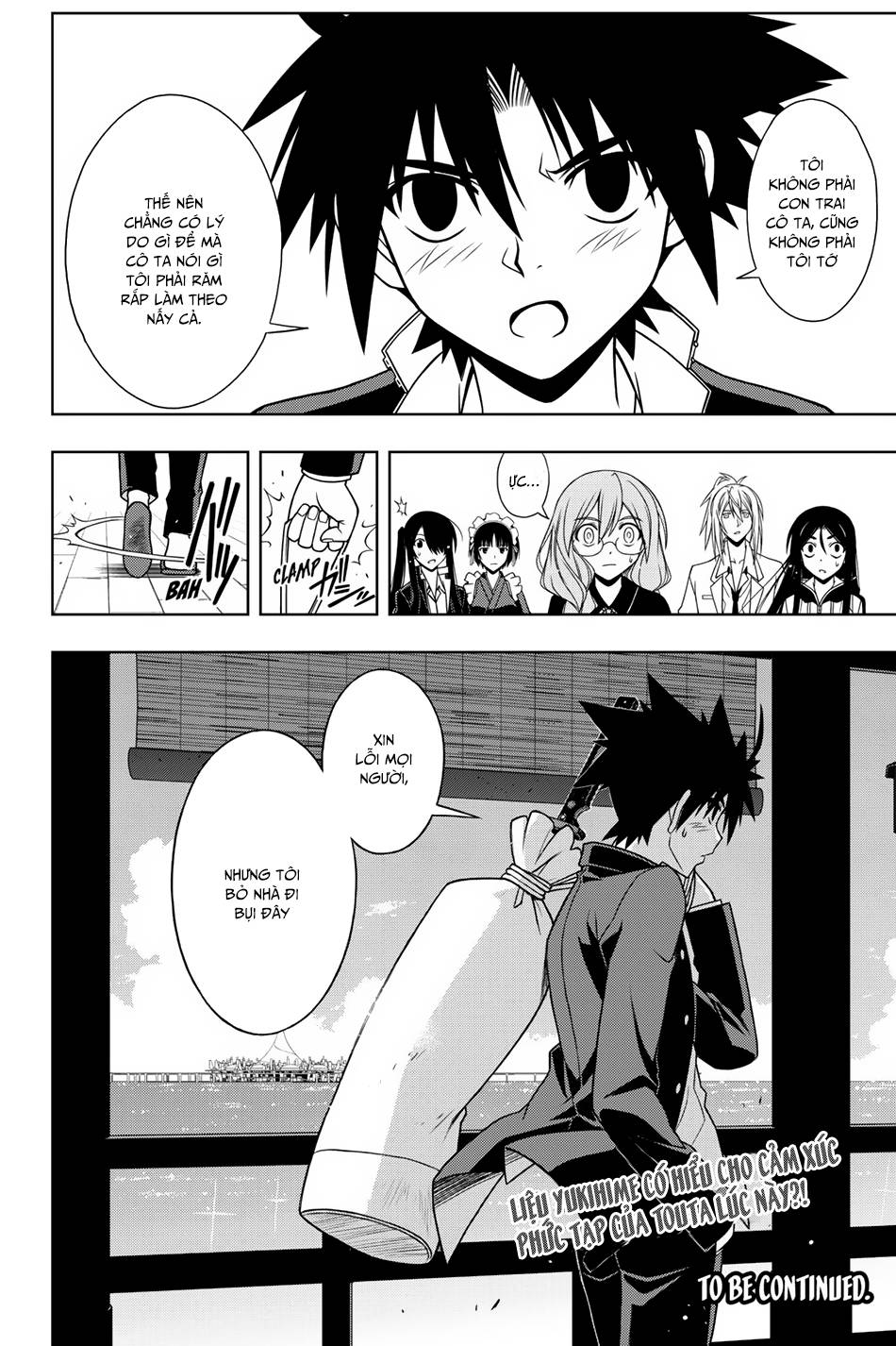 Uq Holder Chapter 66 - Trang 2