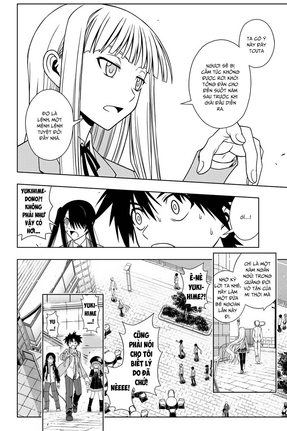 Uq Holder Chapter 66 - Trang 2