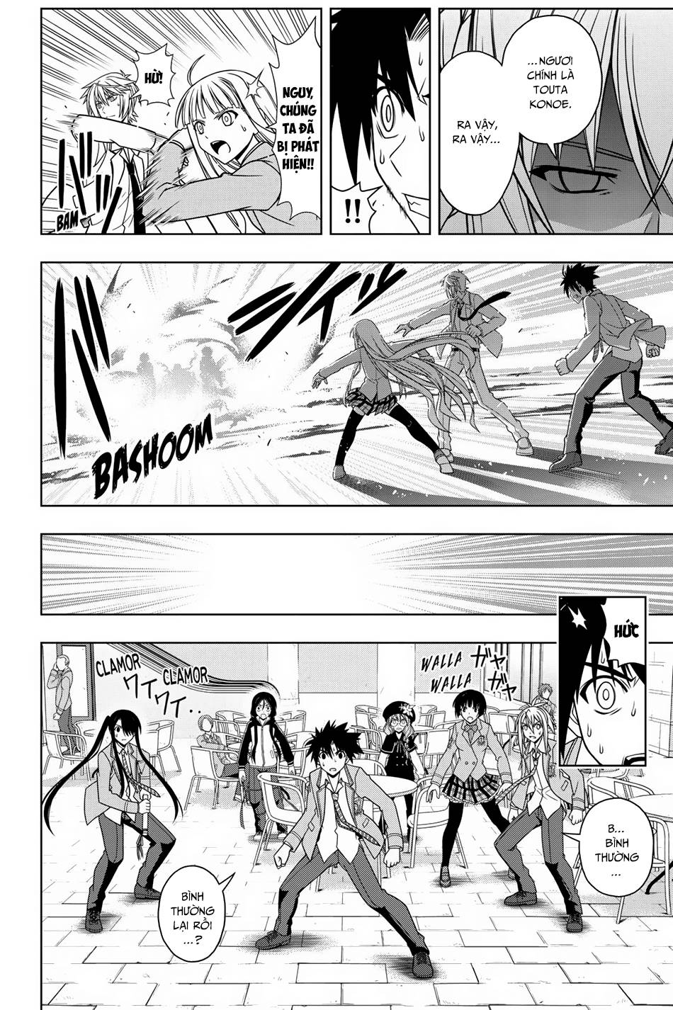 Uq Holder Chapter 65 - Trang 2