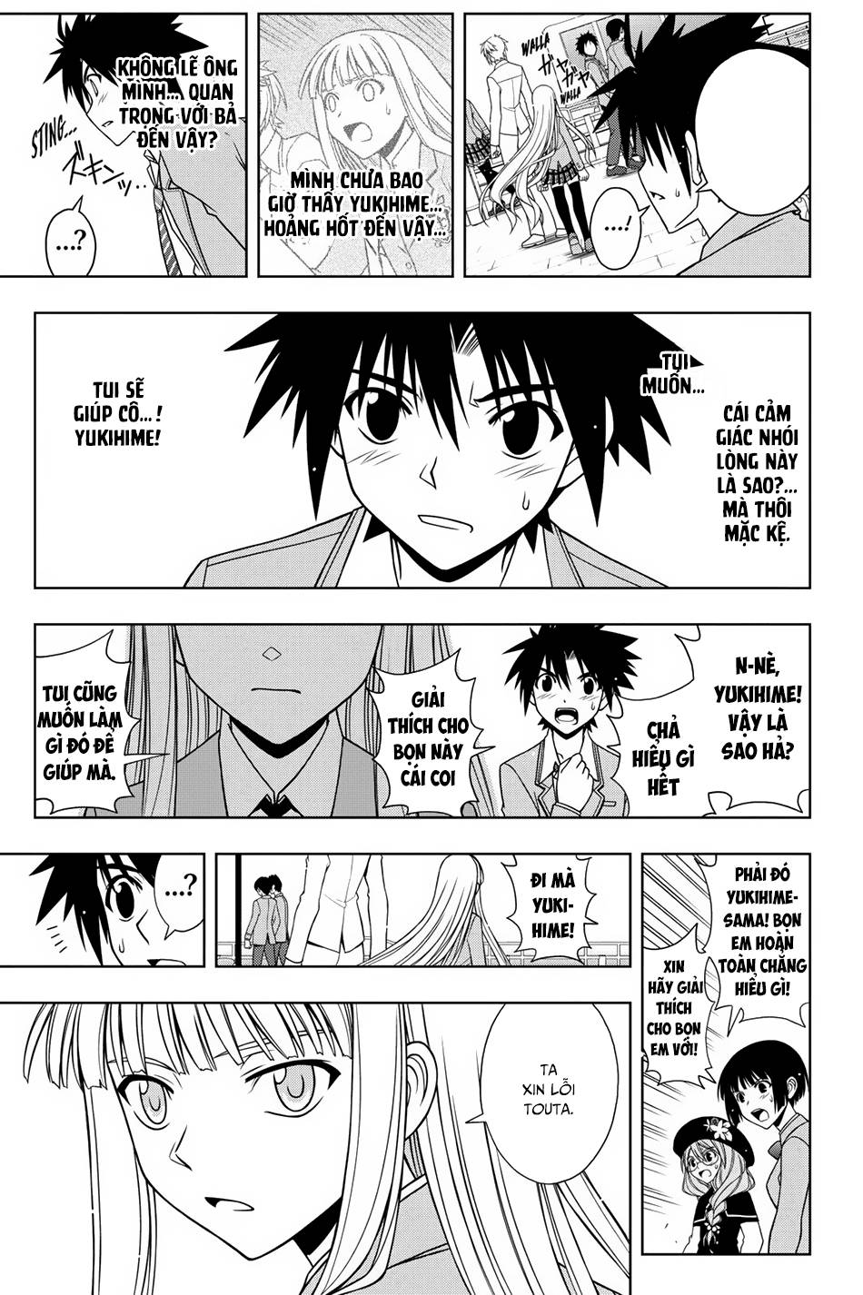 Uq Holder Chapter 65 - Trang 2