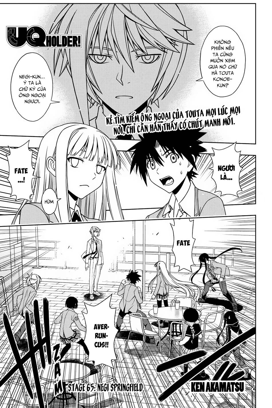 Uq Holder Chapter 65 - Trang 2