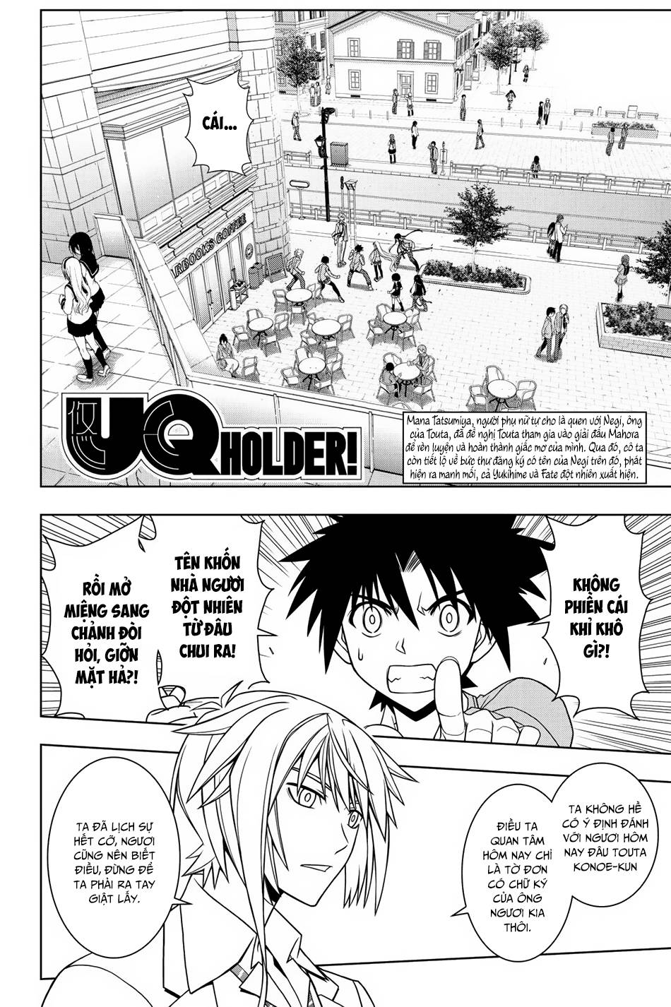 Uq Holder Chapter 65 - Trang 2