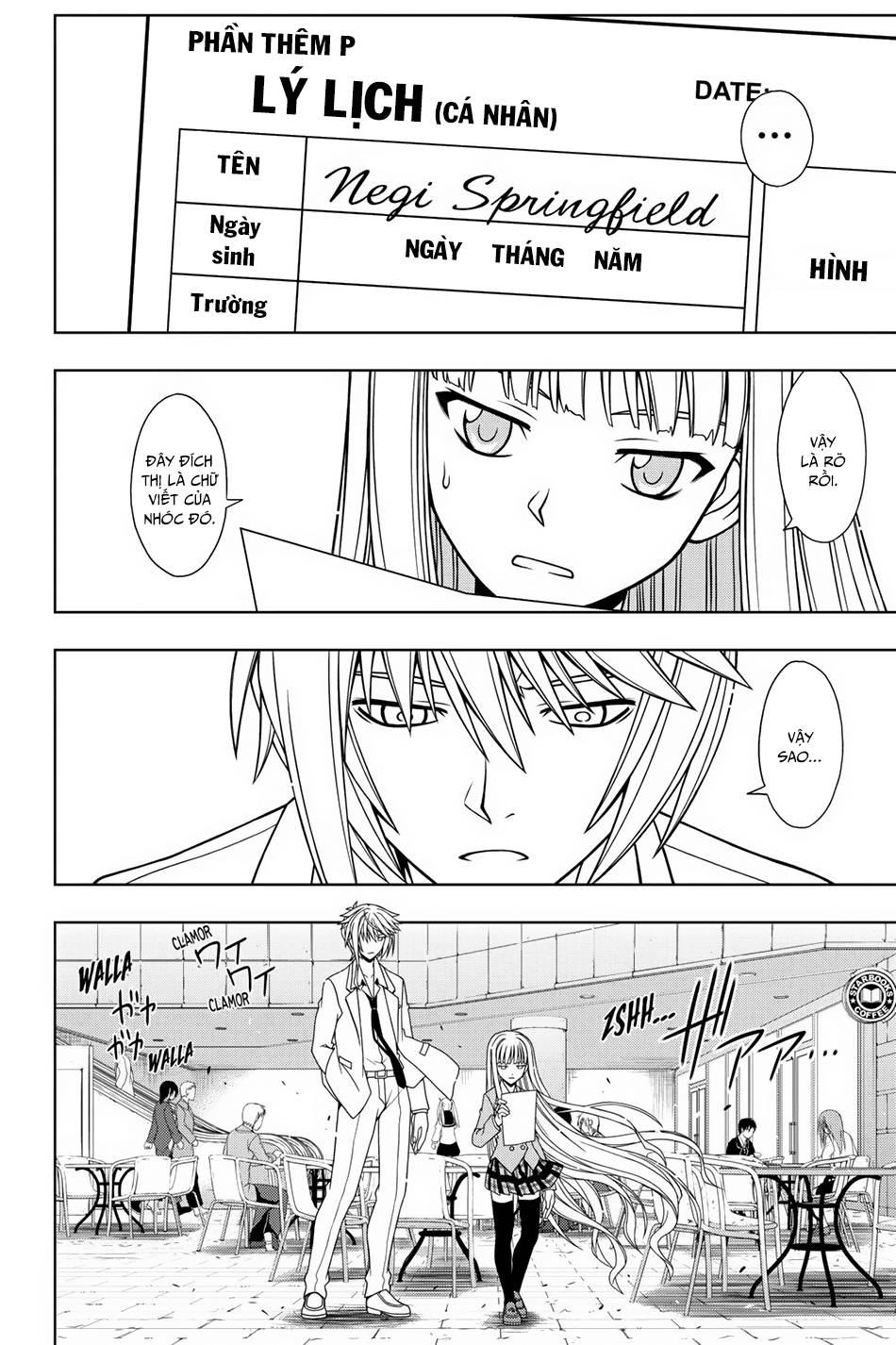 Uq Holder Chapter 65 - Trang 2