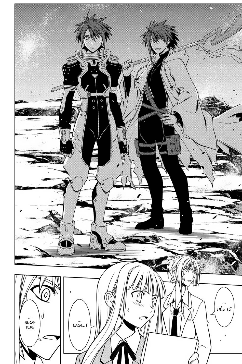 Uq Holder Chapter 65 - Trang 2