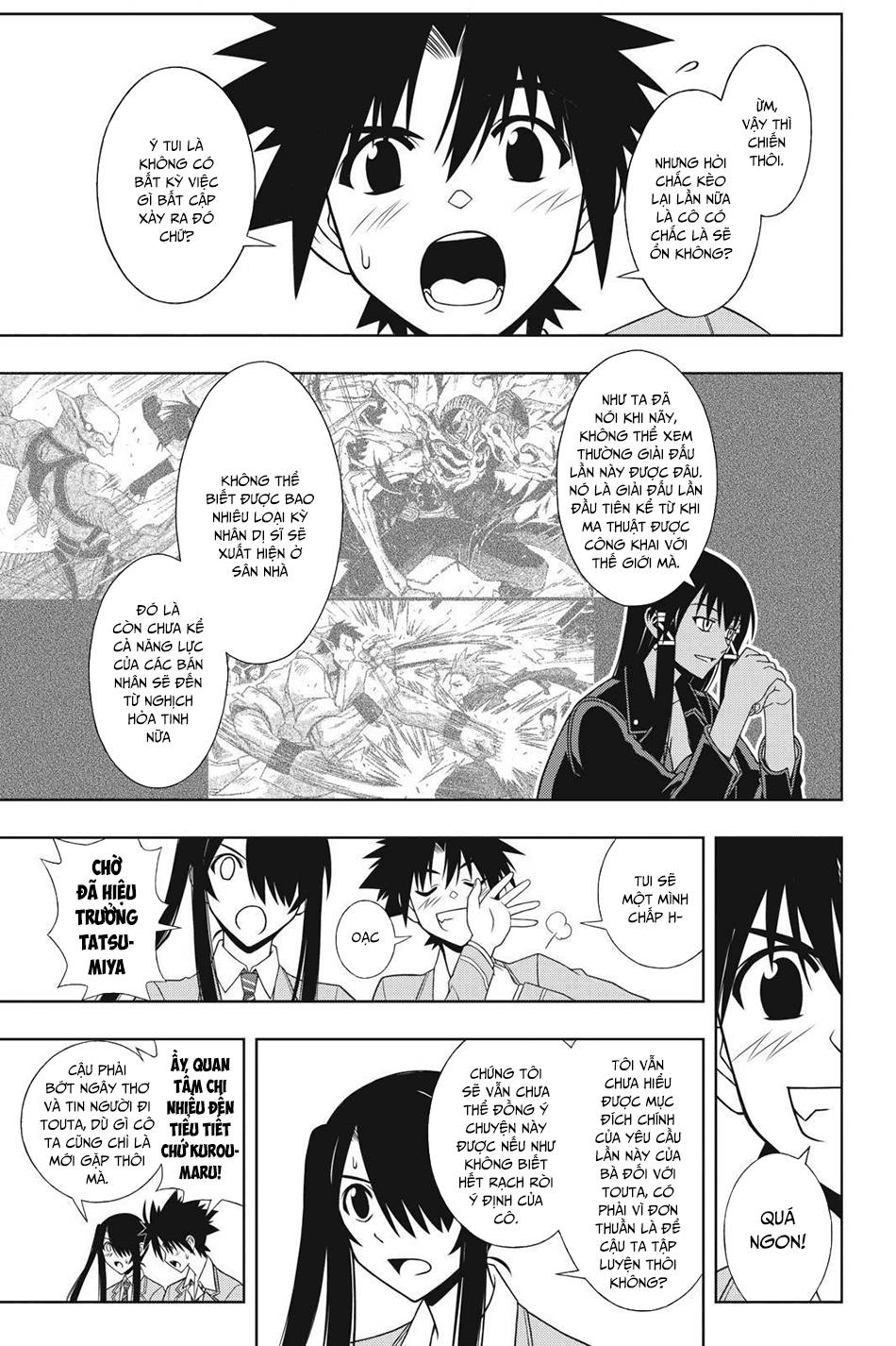 Uq Holder Chapter 64 - Trang 2