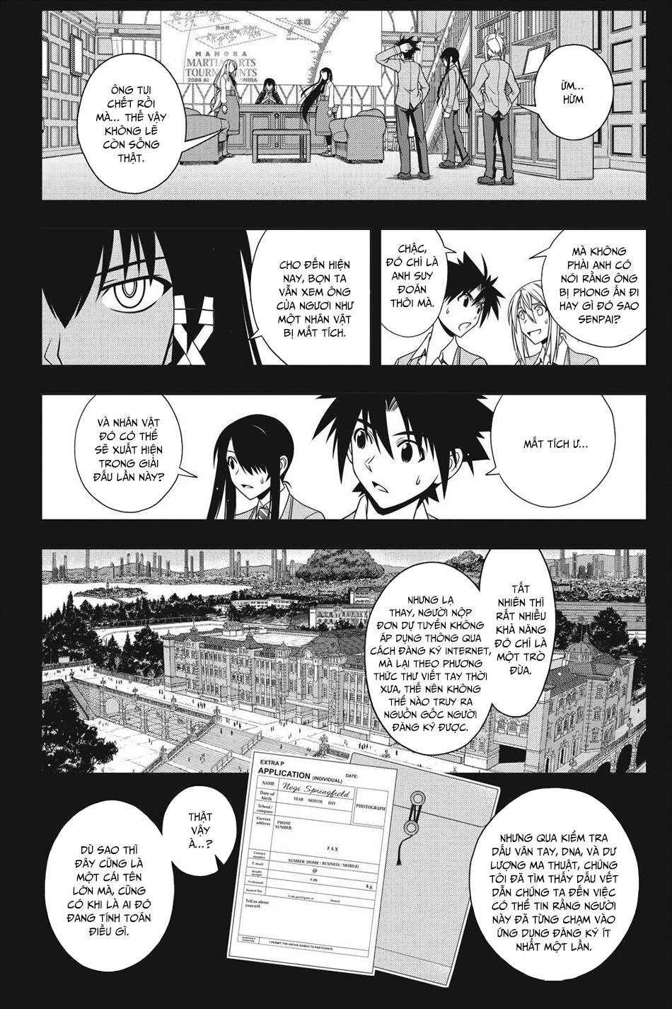 Uq Holder Chapter 64 - Trang 2