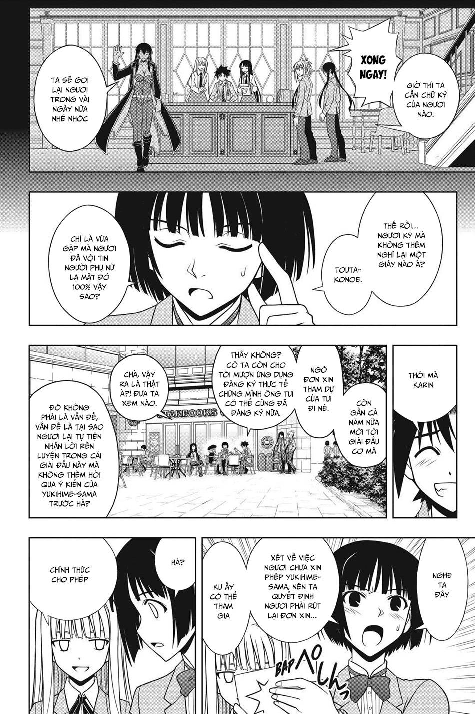 Uq Holder Chapter 64 - Trang 2