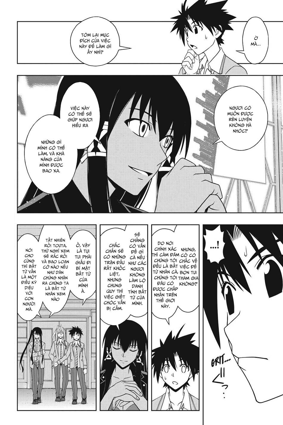 Uq Holder Chapter 64 - Trang 2