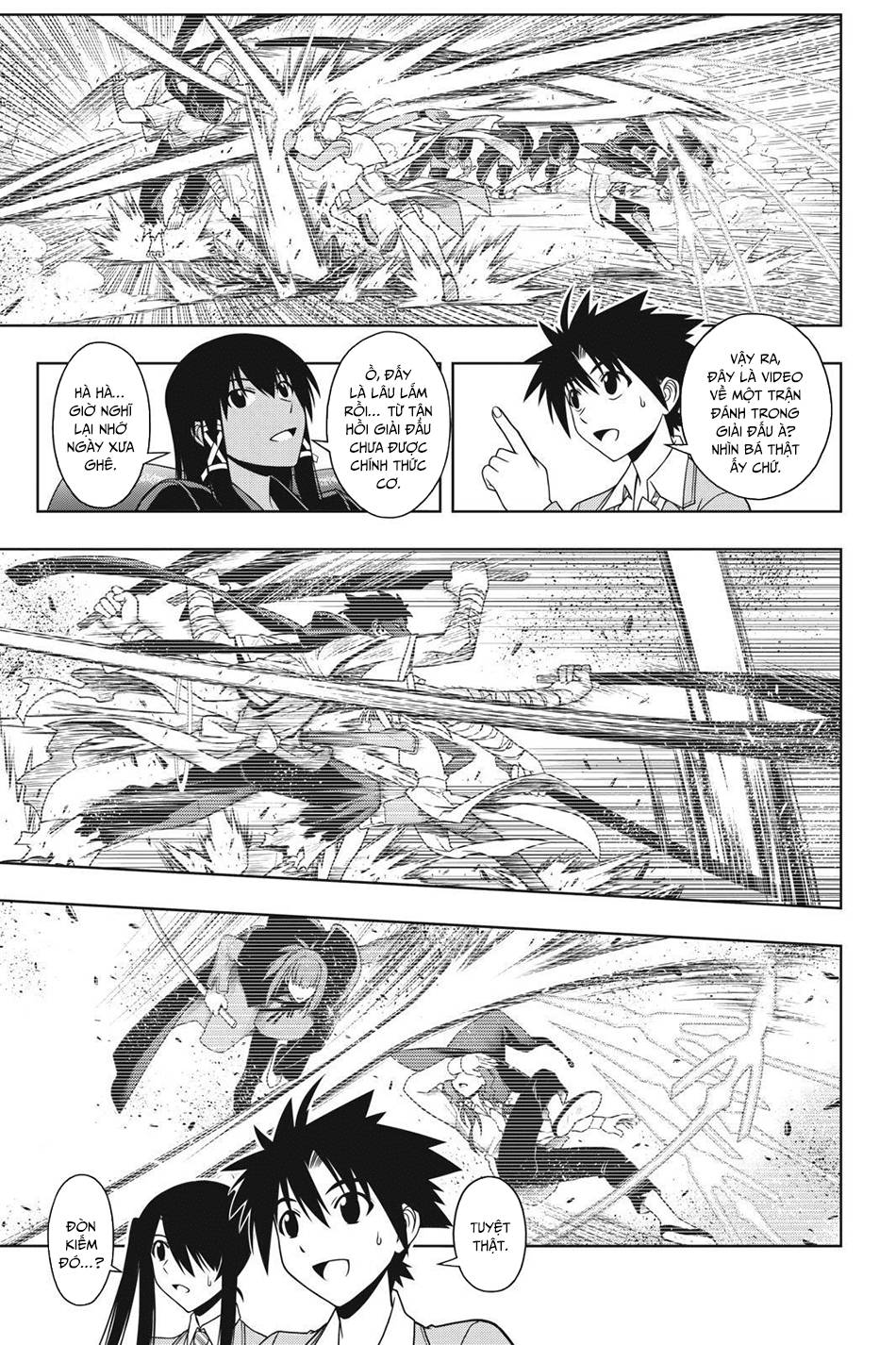 Uq Holder Chapter 64 - Trang 2