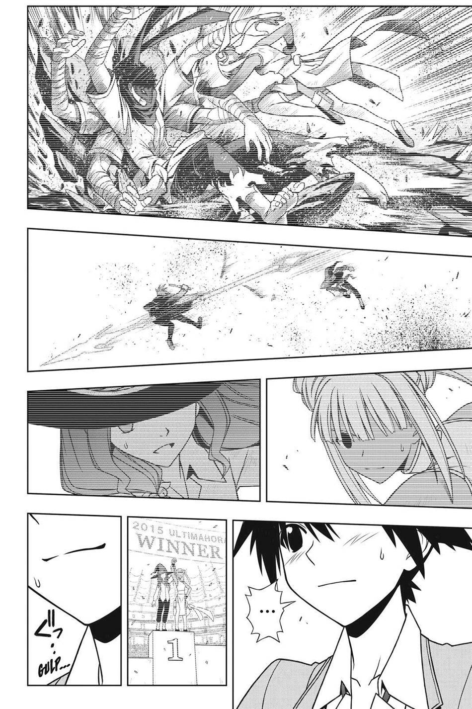 Uq Holder Chapter 64 - Trang 2