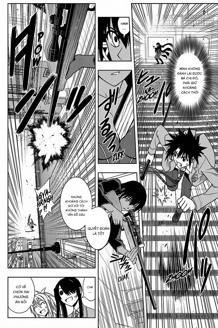 Uq Holder Chapter 63 - Trang 2