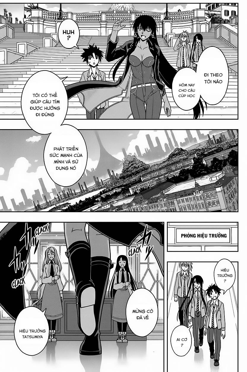 Uq Holder Chapter 63 - Trang 2