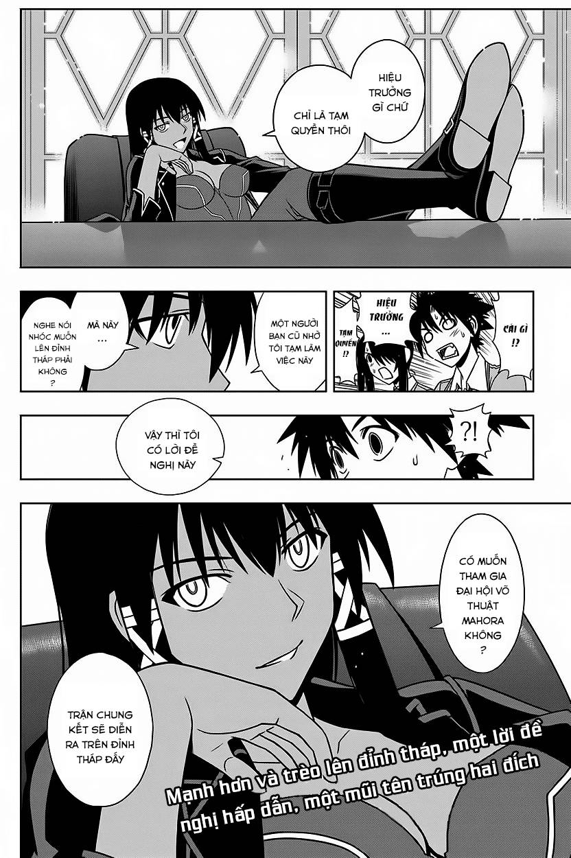 Uq Holder Chapter 63 - Trang 2