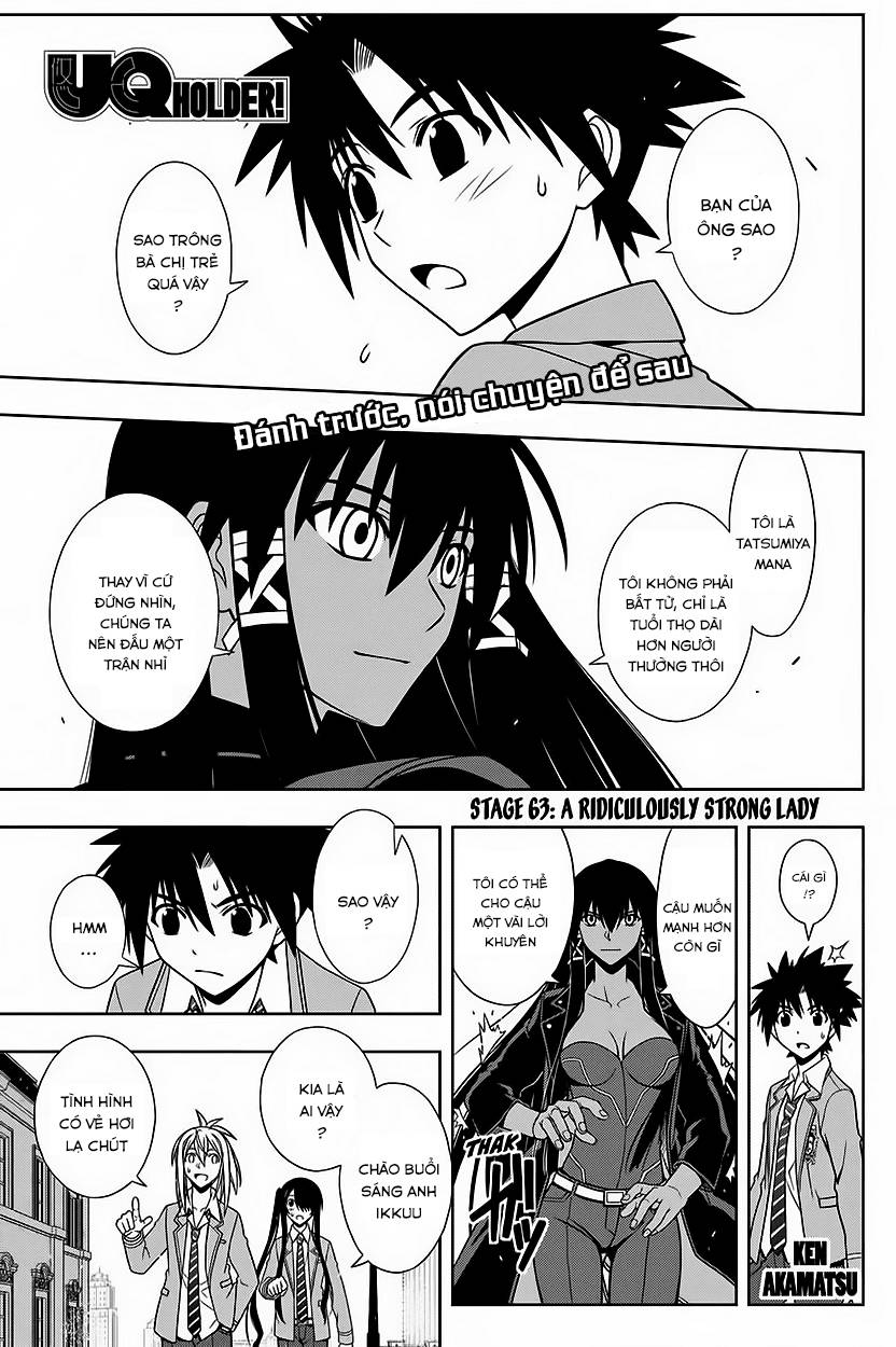 Uq Holder Chapter 63 - Trang 2