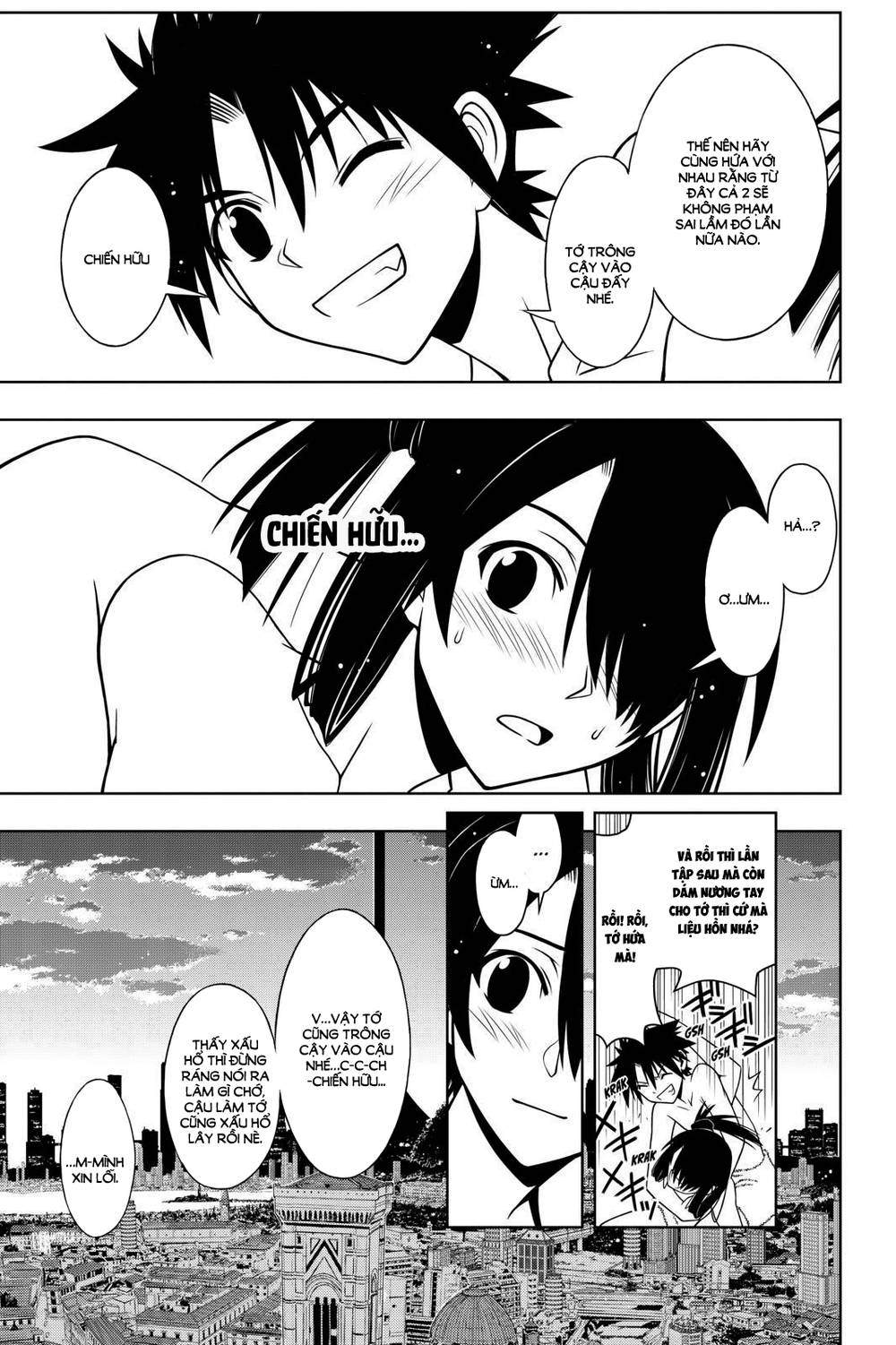 Uq Holder Chapter 62 - Trang 2