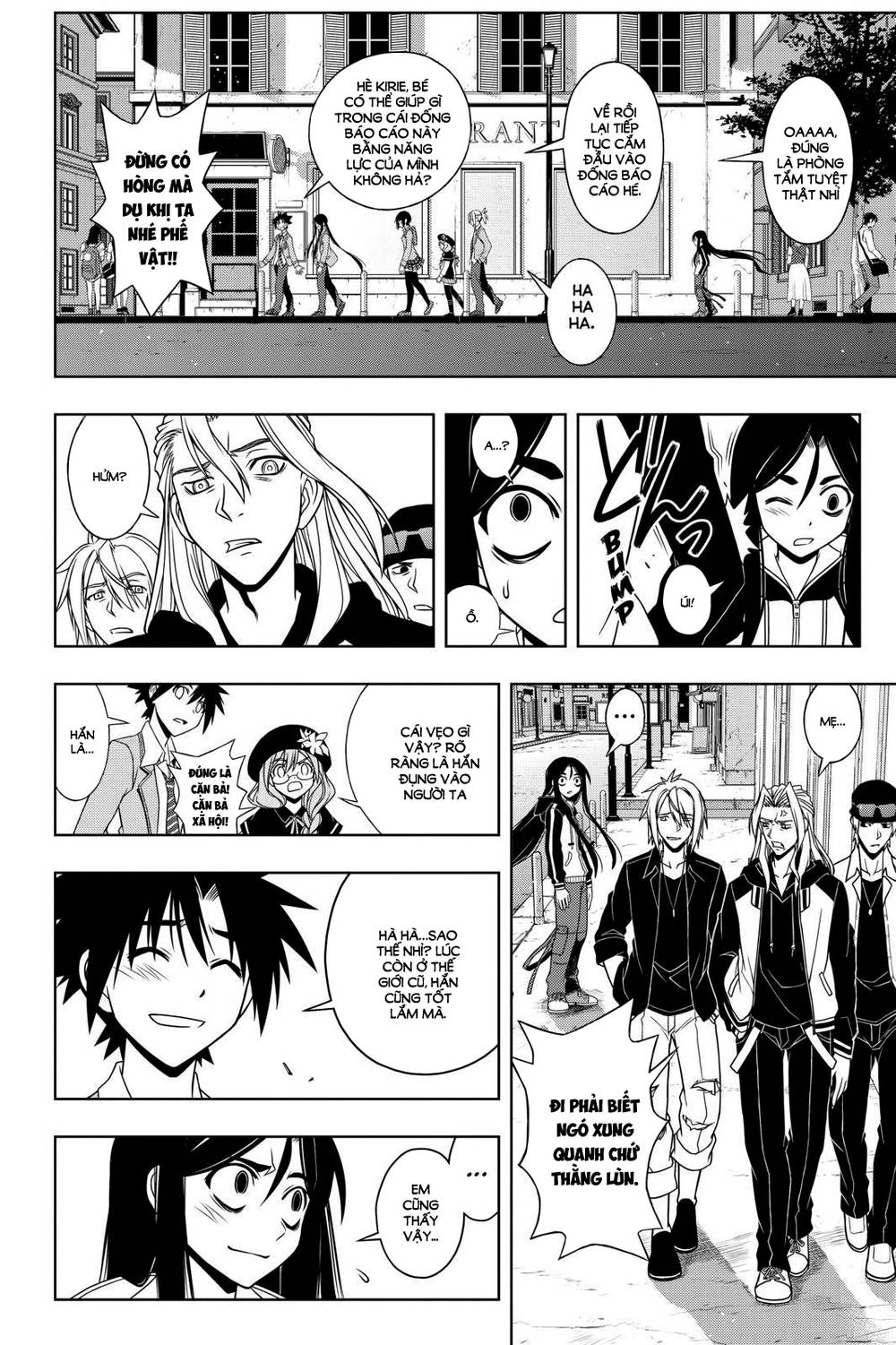 Uq Holder Chapter 62 - Trang 2