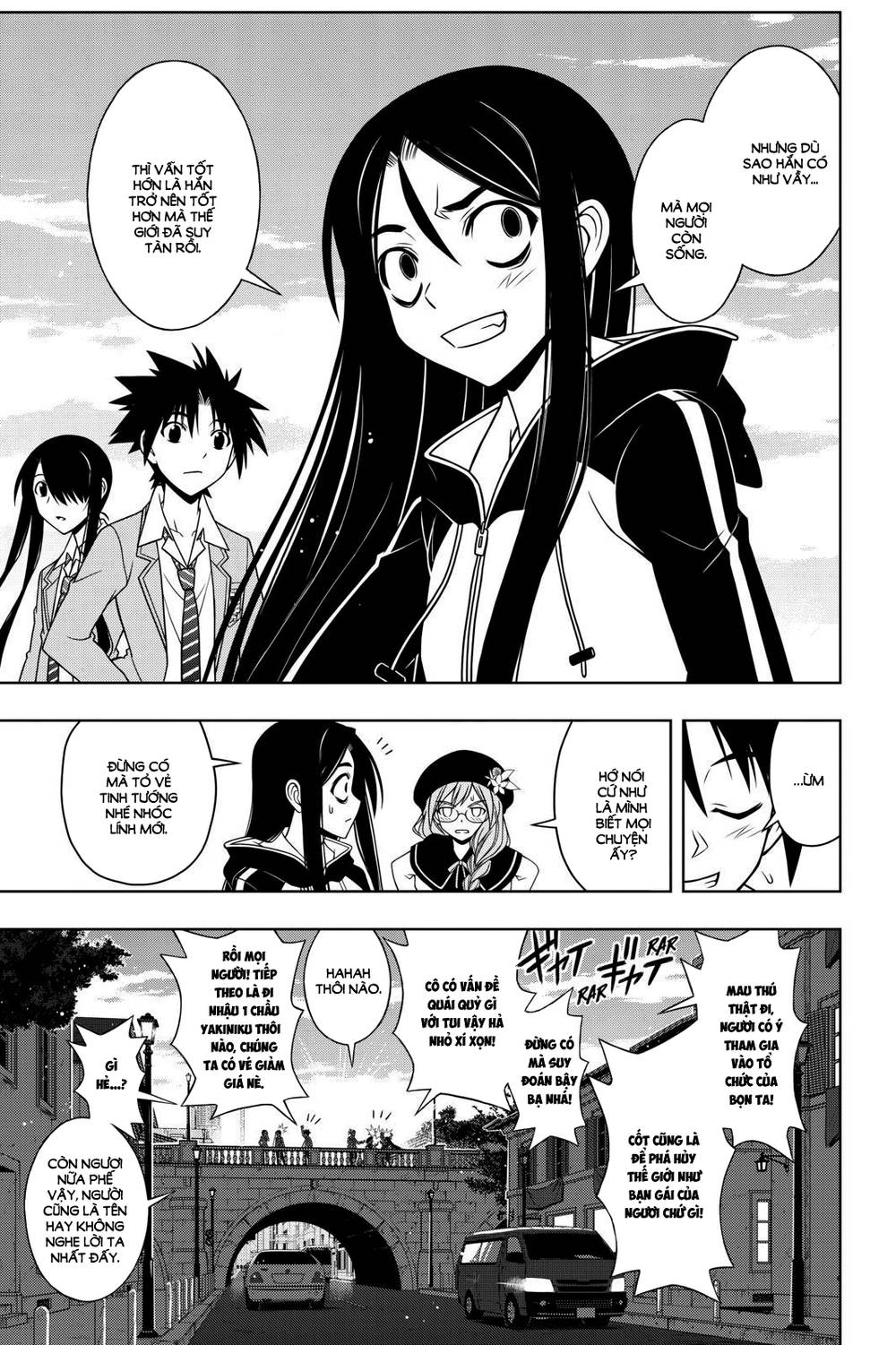 Uq Holder Chapter 62 - Trang 2