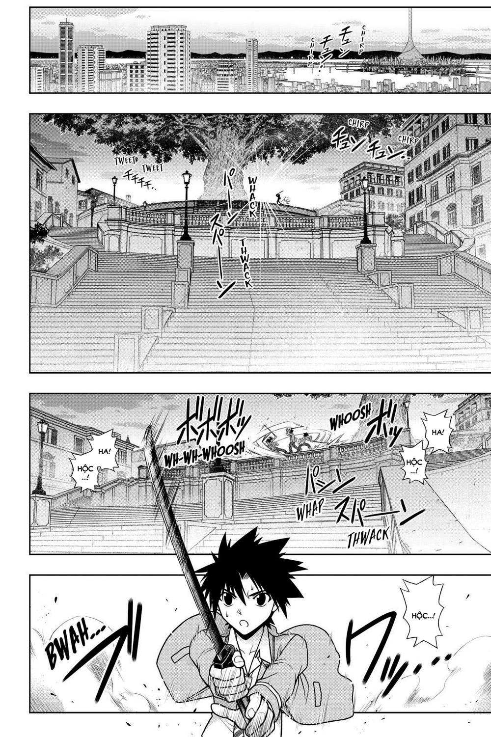 Uq Holder Chapter 62 - Trang 2