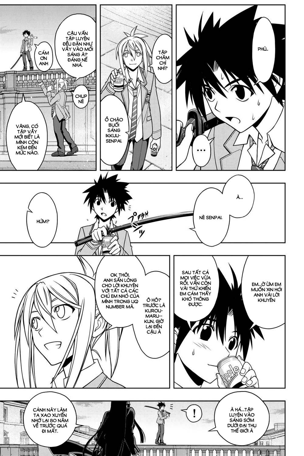 Uq Holder Chapter 62 - Trang 2