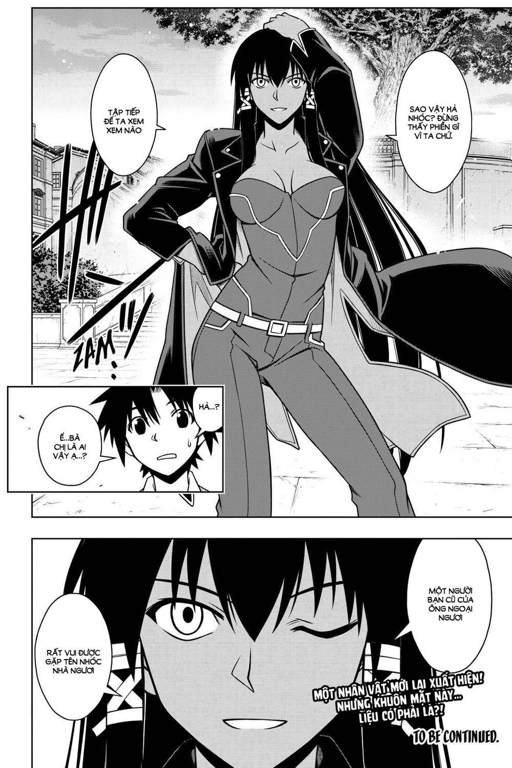 Uq Holder Chapter 62 - Trang 2