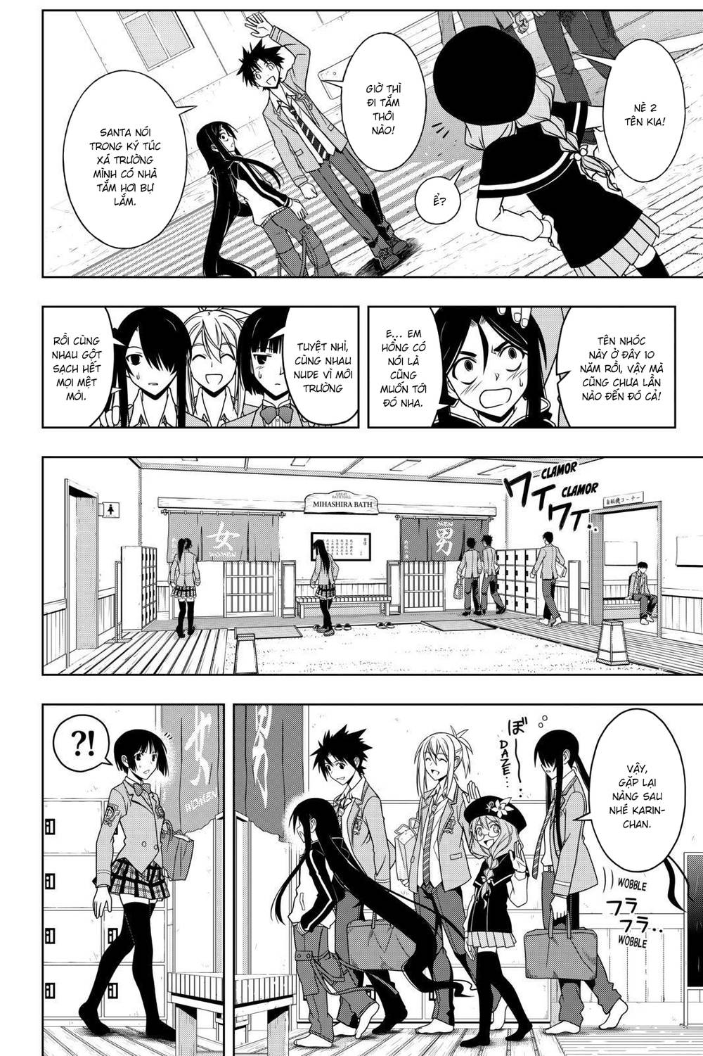 Uq Holder Chapter 61 - Trang 2