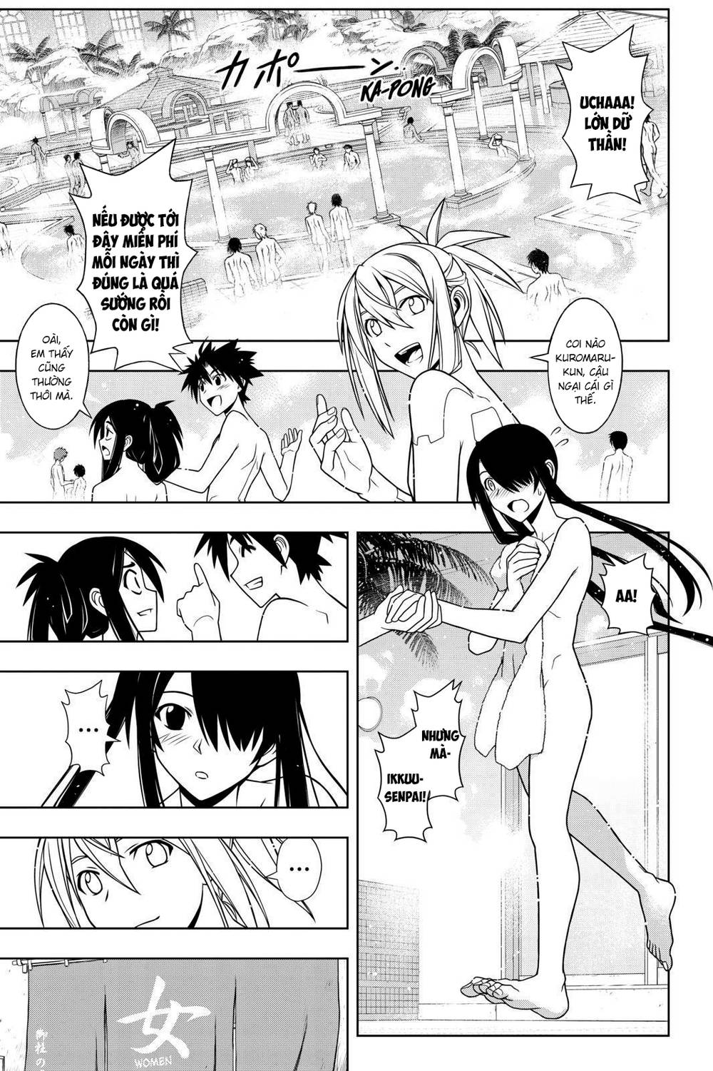 Uq Holder Chapter 61 - Trang 2