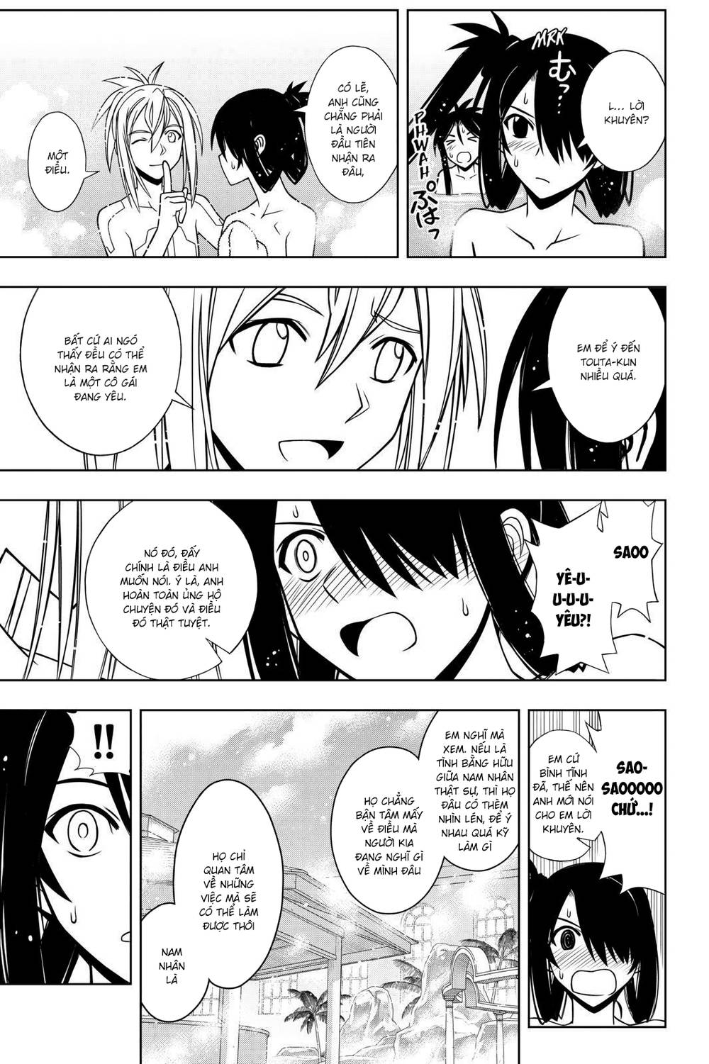 Uq Holder Chapter 61 - Trang 2