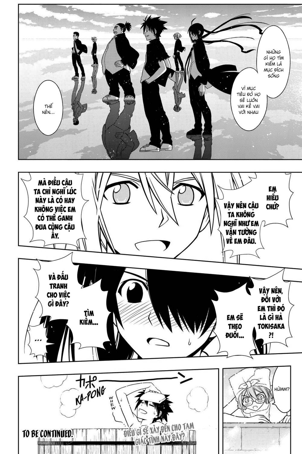 Uq Holder Chapter 61 - Trang 2