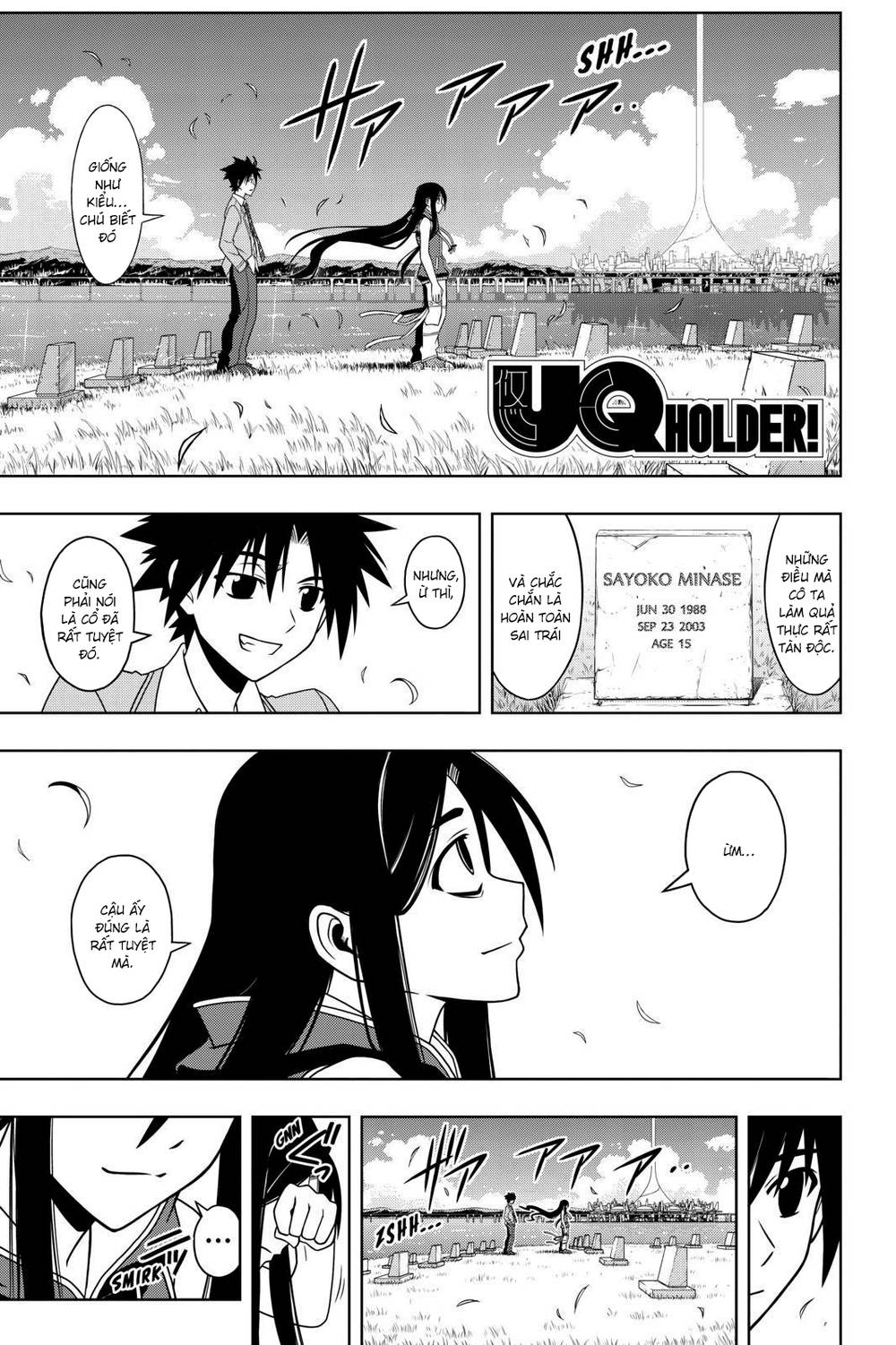 Uq Holder Chapter 61 - Trang 2