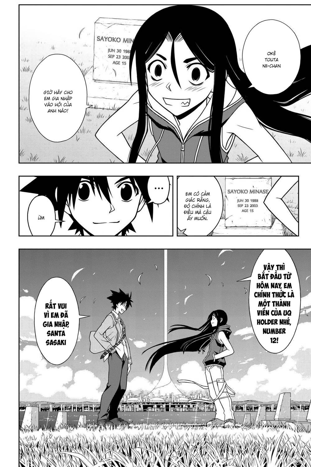 Uq Holder Chapter 61 - Trang 2