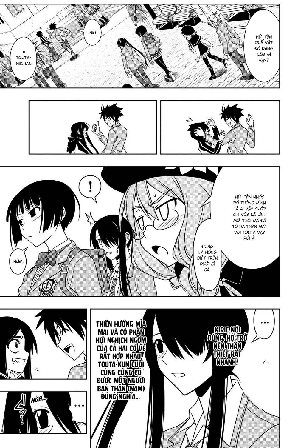 Uq Holder Chapter 61 - Trang 2